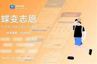 kaiyun下载官网app截图0